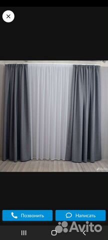Шторы и тюль