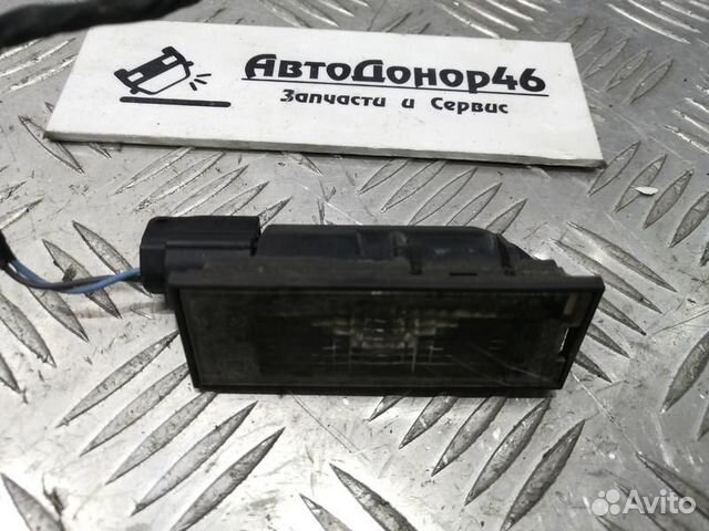 Фонарь подсветки номера Рено Меган 2, 3, Флюенс