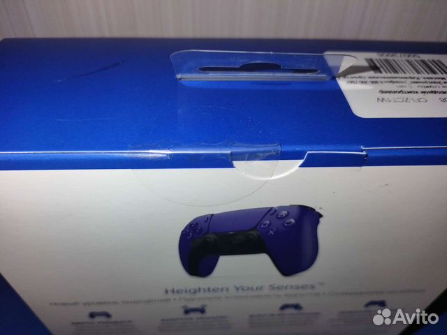 Геймпад Dualsense PS5 Galactic Purple