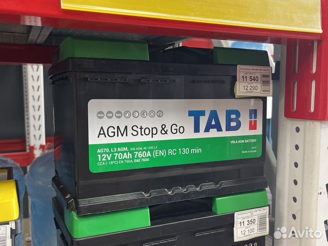 Tab AGM Stop&Go (Таб) 70Ah 760A