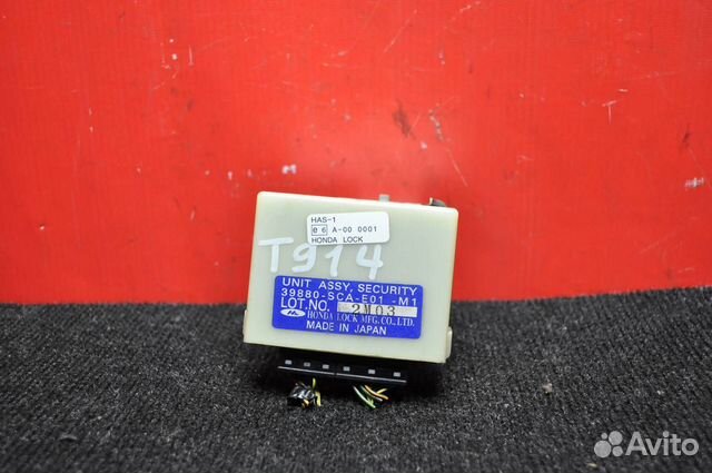 Блок управления иммобилайзером honda CR-V RD5