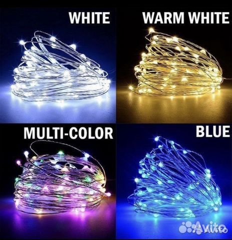 Гирлянда нить роса