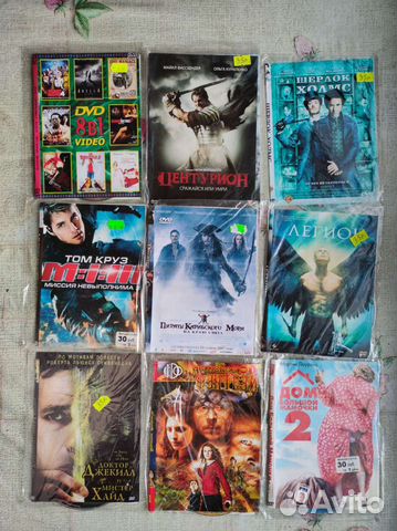 Диски DVD и Блюрэй с фильмами и мультфильмами част