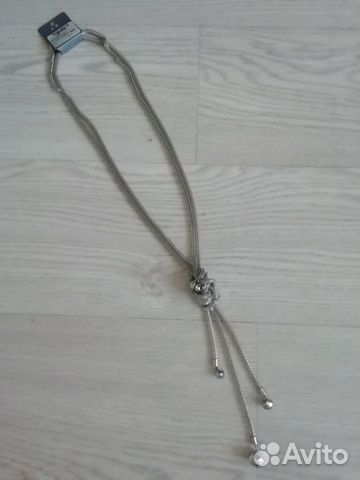 Новый кулон, подвеска