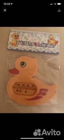 Термометр для воды