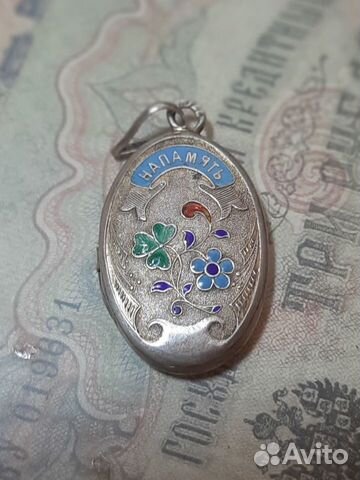 Локет кулон подвеска серебро 84 проба