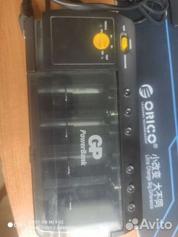 Зарядное устройство для аккумуляторных батареек