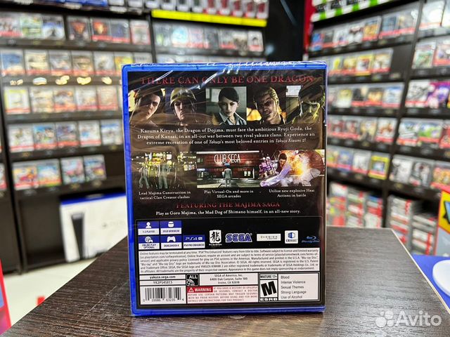 Игры для PS4: Yakuza Kiwami 2