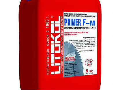 Litokol грунтовка. грунтовка litokol primer c-м. латексная добавка litokol idrostuk-m. Primer c-м-грунтовка гп, 10 кг. ).