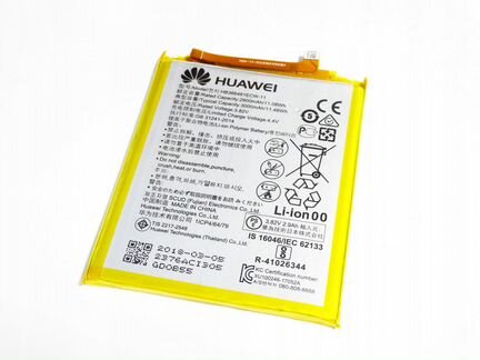 Аккумулятор на Huawei Honor 8/7a pro/ p9 lite и др