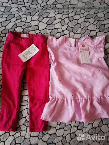 Брюки и платье, новые