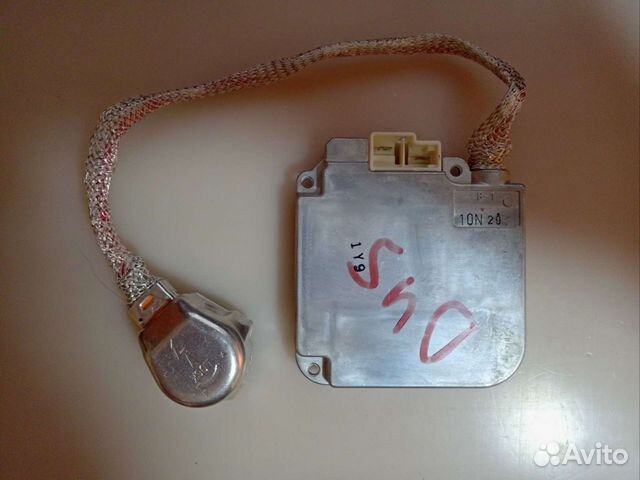 Блок розжига ксенона Avensis