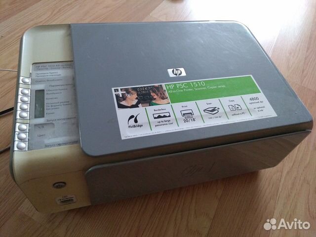 Продам мфу принтер, сканер, копир