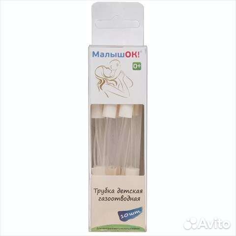 Газоотводные трубки для детей, помощь при коликах