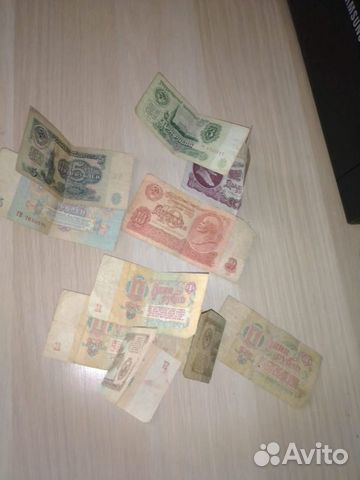 Продам купюры