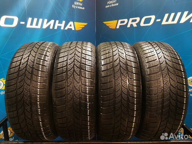 Tigar Winter 1 205/55 R16