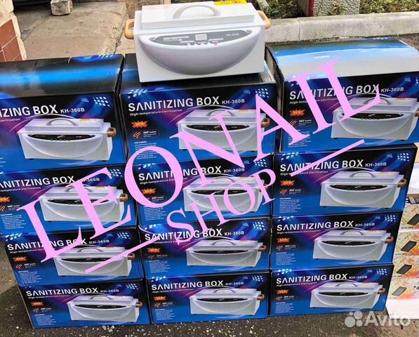 Сухожар кн 360 т / электронный / обновлённый