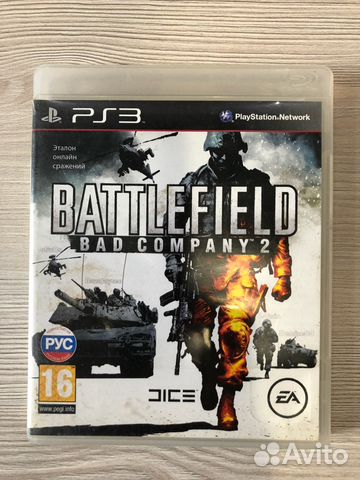 Battlefield Bad Company 2 для Sony Ps3