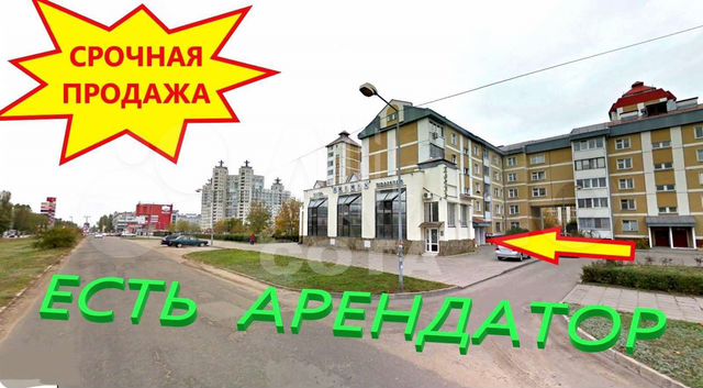 Продам помещение свободного назначения, 164 м²
