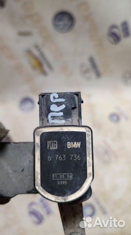 Датчик высоты дорожного просвета 6763736 bmw