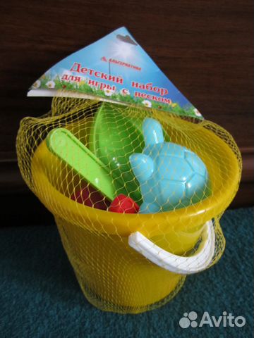 Набор морской