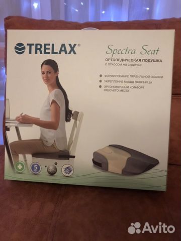 Подушка ортопедическая trelax