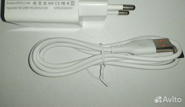 Зарядка,usb type c+шнур