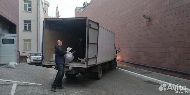 Переезды грузоперевозки грузчики