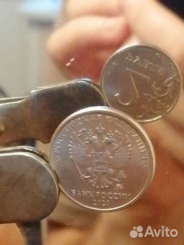 2руб 2020г перевертыш