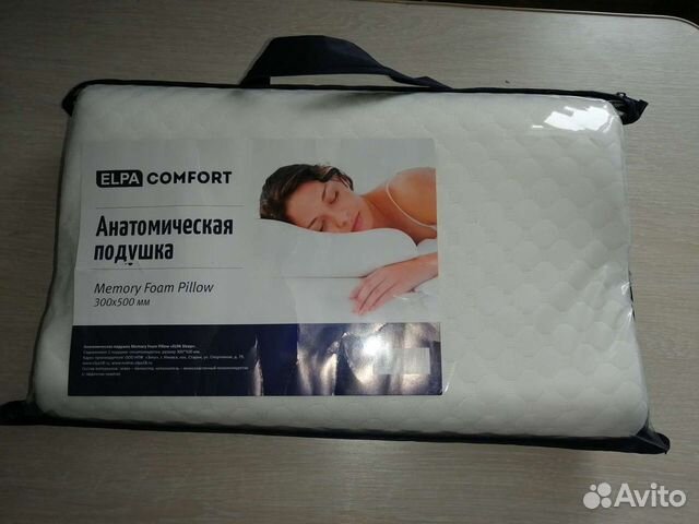 Анатомическая подушка