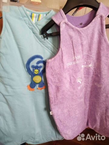 Кокон. Спальный мешок детский