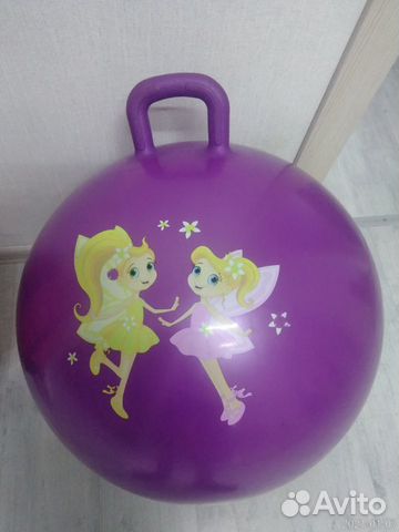 Мяч гимнастический