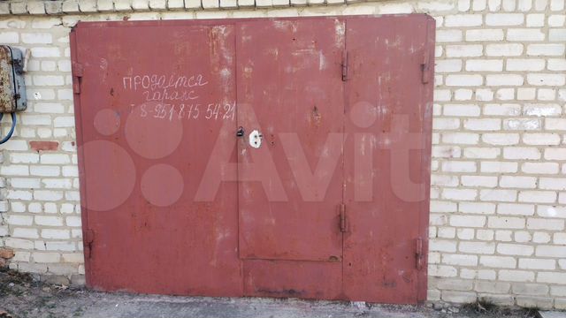 Гараж, 24 м²