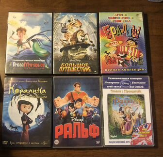 Dvd диски мультфильмы
