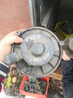 Мотор отопителя changan eado