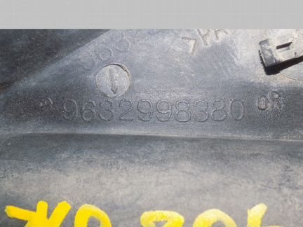 Коллектор впускной 206 1998-2012