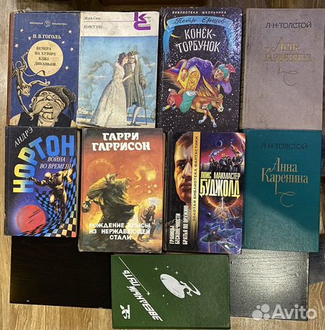 Книги разные, СССР, фантастика, Толстой, Гоголь
