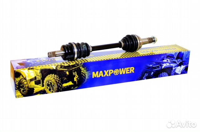 Привод квадроцикла Yamaha Grizzly 550-700