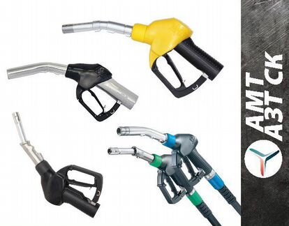 Краны (пистолеты) заправочные ZVA Elaflex