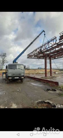 Услуги манипулятора