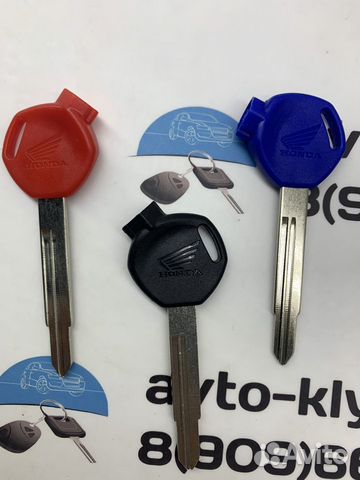 Ключ мотоцикла Хонда (Honda)