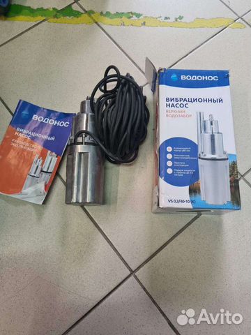 Насосная станция wilo