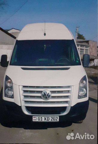 Грузоперевозки Москва Армения