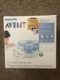 Стерилизатор для микроволновой печи