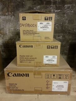 Опции для копиров Canon, Kyocera, Toshiba