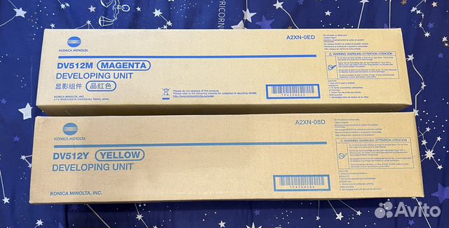 Блок проявки Konica Minolta DV-512