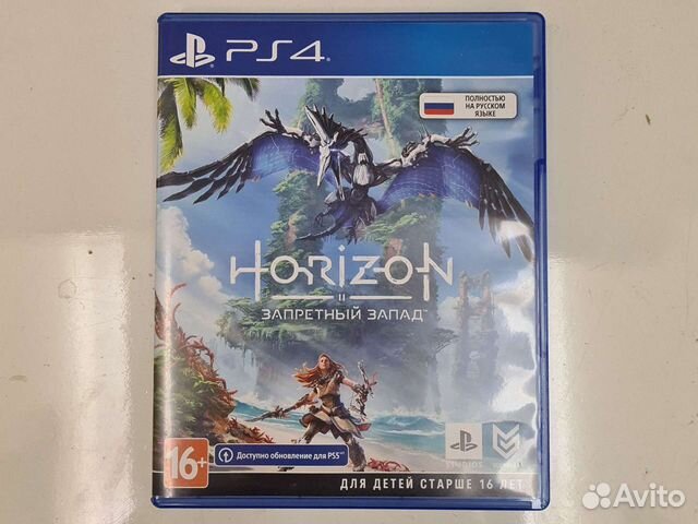 Horizon forbidden west обложка. Horizon forbidden west ps4 с обновлением до ps5. Игра хоризон запретный запад. Playstation 5 игры. Horizon forbidden west ps store.