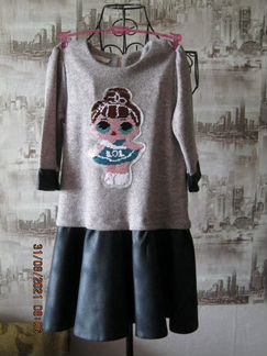 Вещи для девочки