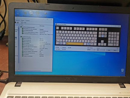 Корпус для ноутбука Asus R540YA-X0112T