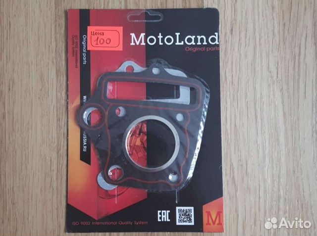 Набор прокладок цпг zs139fmb(39*41,5)